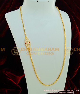MCHN213 - New Model Mugappu Thali Chain Five Metal Simple Gold Mugappu Design Online