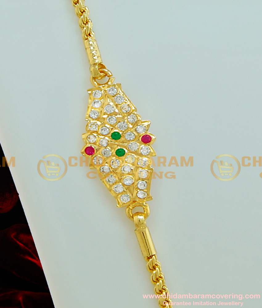 MCHN216 - Five Metal Mugappu Chain Multi Stone Side Locket with Single Thali Saradu Chain Designs
