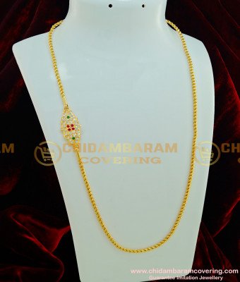 MCHN217 - Buy Gold Design Impon Mugappu Chain Chidambaram Covering Gold Plated Jewellery