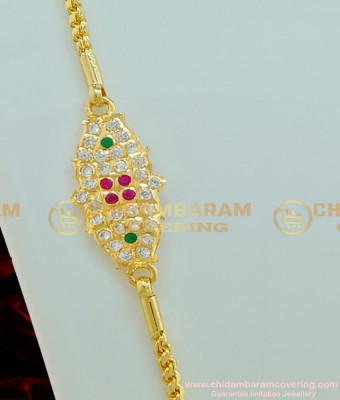 MCHN217 - Buy Gold Design Impon Mugappu Chain Chidambaram Covering Gold Plated Jewellery