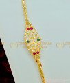 MCHN218 - 24 Inches New Model Gold Thali Chain Designs One Gram Gold Plated Impon Ad Stone Mugappu Chain