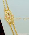 MCHN220 - Trendy Impon 5 Metal Mugappu Double Line Chain Gold Plated Jewellery Online