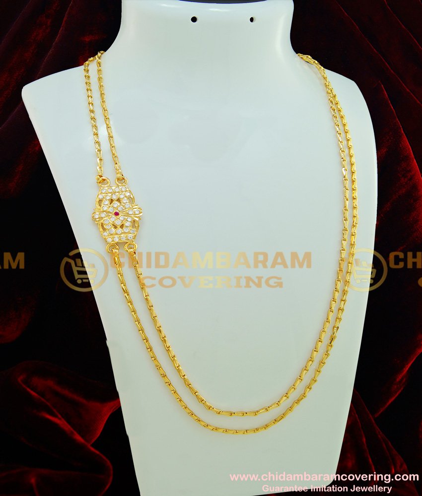 MCHN221 - Traditional Impon Rattai Vadam Chain Side Locket Mugappu Chain Impon Jewellery Online
