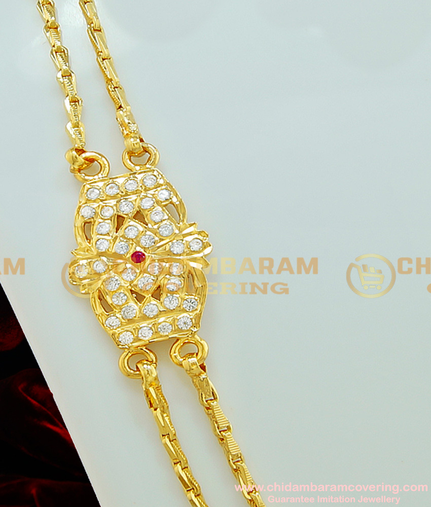 MCHN221 - Traditional Impon Rattai Vadam Chain Side Locket Mugappu Chain Impon Jewellery Online