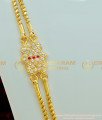 MCHN224 - Gold Design Impon Mugappu with Two Line Thali Chain Daily Wear Impon Jewellery for Women 