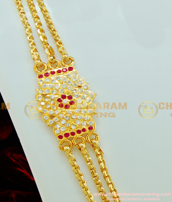 MCHN227 - Latest First Quality Five Metal Ad Mugappu Three Layer Gold Chain Buy Online