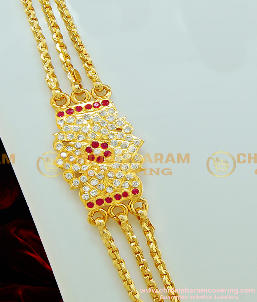 MCHN227 - Latest First Quality Five Metal Ad Mugappu Three Layer Gold Chain Buy Online