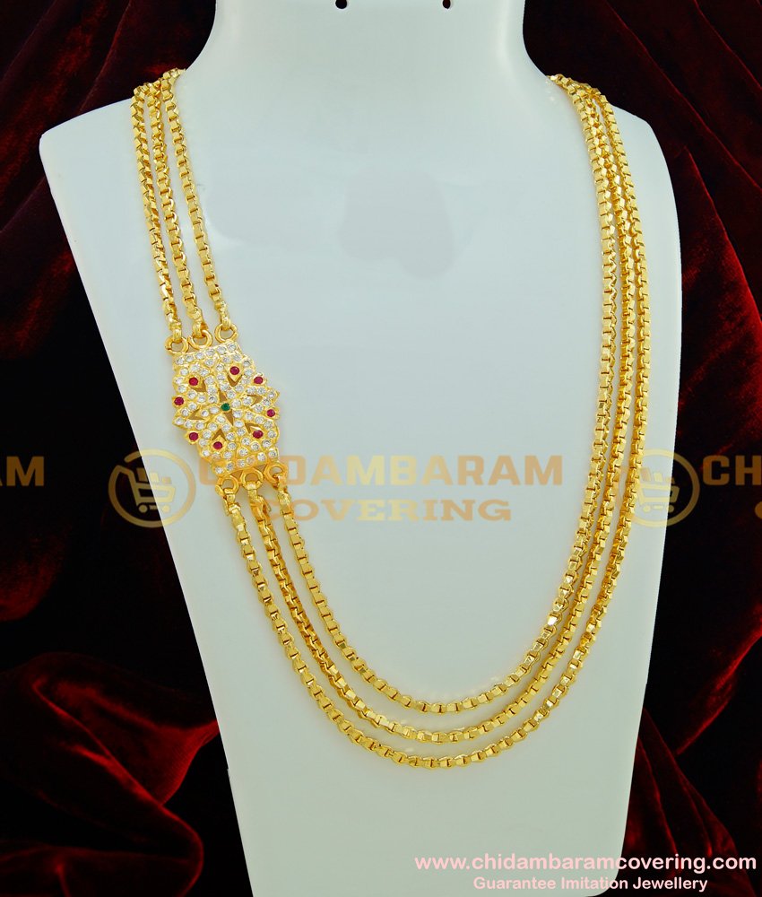 MCHN228 - 24 Inches Indian 5 Metal Big Mugappu Design With 3 Step Chain Three Line Mugappu Chain Design