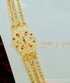 MCHN228 - 24 Inches Indian 5 Metal Big Mugappu Design With 3 Step Chain Three Line Mugappu Chain Design