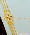 MCHN230 - 30 Inches Gold Plated Impon Ad Multi Stone Mugappu 3 Layer Gold Chain Designs Online