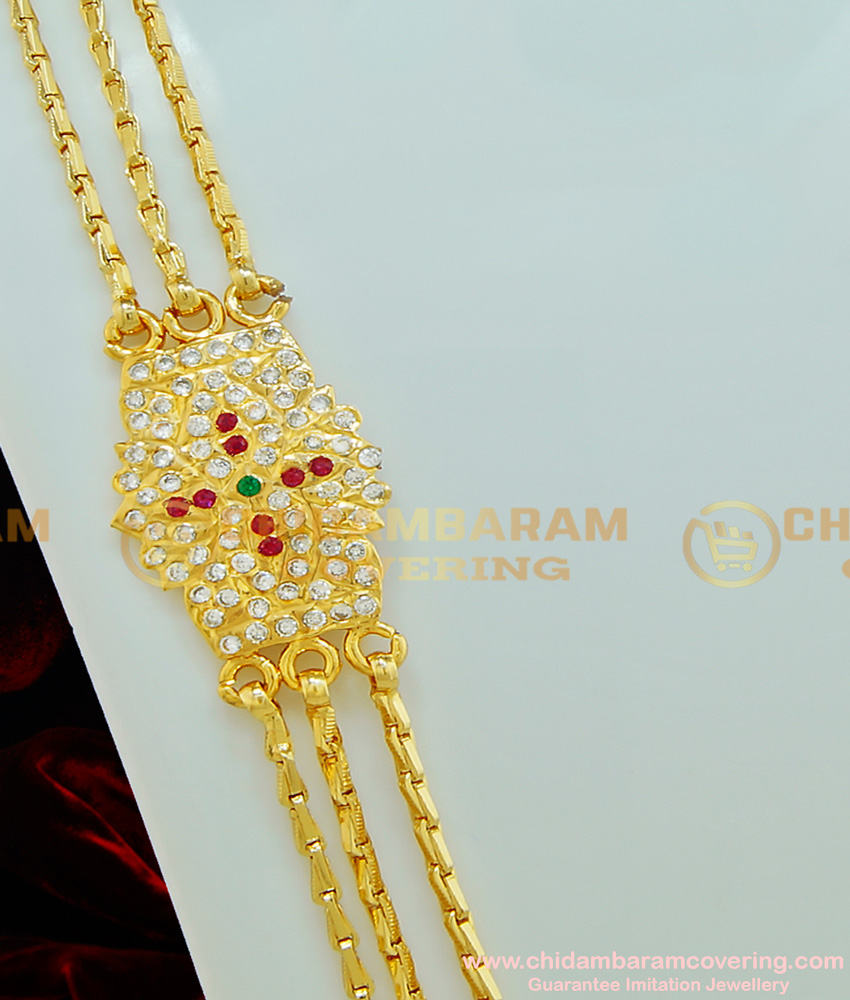 MCHN230 - 30 Inches Gold Plated Impon Ad Multi Stone Mugappu 3 Layer Gold Chain Designs Online
