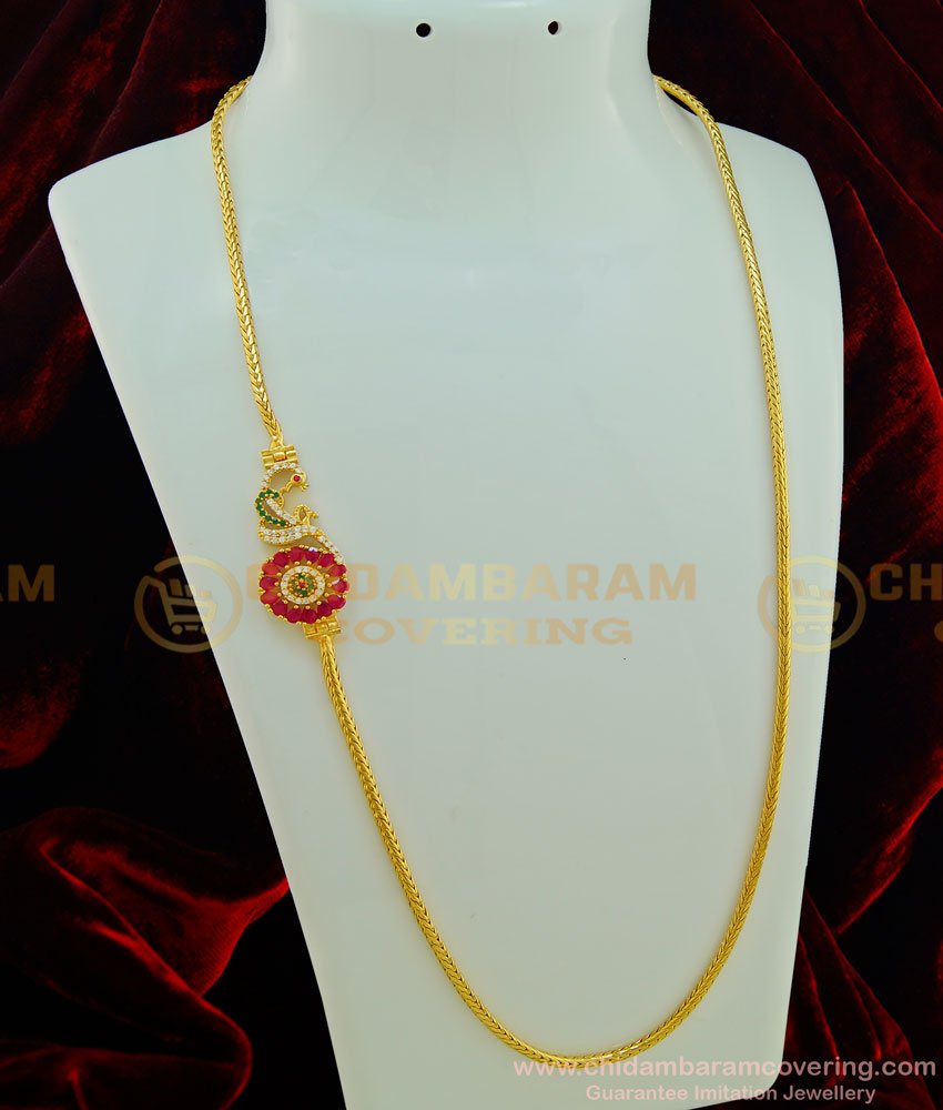 MCHN232 - Latest Gold Design Ad Stone Unique Peacock Mugappu with Thali Chain Design Online