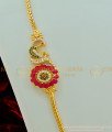 MCHN232 - Latest Gold Design Ad Stone Unique Peacock Mugappu with Thali Chain Design Online