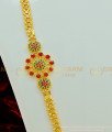 MCHN235 - Beautiful Ruby Emerald Stone Mugappu Chain Indian Jewellery Buy Online