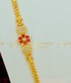 MCHN236 - Mugappu Chain Latest Designs Gold Plated Mugappu Thali Chain For Women 