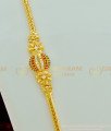 MCHN238 - Mugappu Thali Chain New Model Gold Plated Stone Mugappu Chain for Ladies 