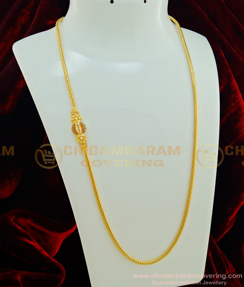 MCHN238 - Mugappu Thali Chain New Model Gold Plated Stone Mugappu Chain for Ladies 