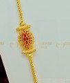 MCHN239 - 24 Inches Attractive Ruby Stone Gold Design Side Locket Latest Fashion Mugappu Chain 