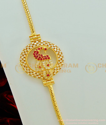 MCHN240 - Latest Round Design Ad Stone Unique Peacock Mugappu with Thali Chain Design Online