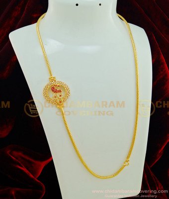 MCHN240 - Latest Round Design Ad Stone Unique Peacock Mugappu with Thali Chain Design Online