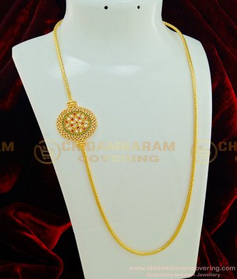 MCHN244 - Latest Gold Plated Round Full Stone Mugappu Chain Collections at Best Price Buy Online 