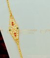 MCHN249 - 24 Inches Impon Mugappu Chain Designs One Gram Gold Plated Ad Stone Side Pendant