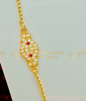MCHN251 - Traditional Five Metal Peacock Design Mugappu Chain Gold Plated Impon Mugappu Dollar Chain