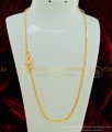 MCHN251 - Traditional Five Metal Peacock Design Mugappu Chain Gold Plated Impon Mugappu Dollar Chain