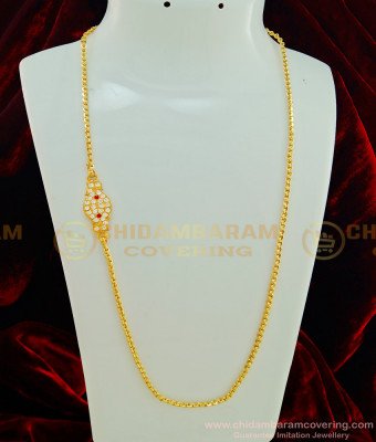 MCHN251 - Traditional Five Metal Peacock Design Mugappu Chain Gold Plated Impon Mugappu Dollar Chain