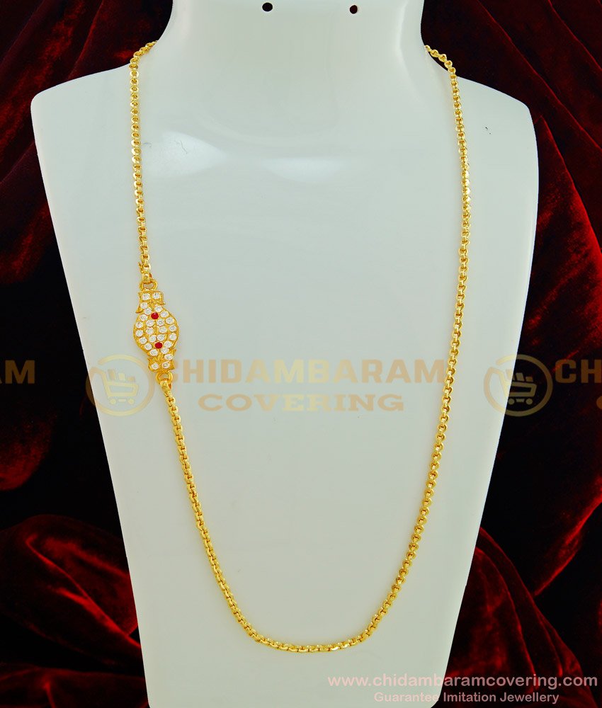 MCHN251 - Traditional Five Metal Peacock Design Mugappu Chain Gold Plated Impon Mugappu Dollar Chain