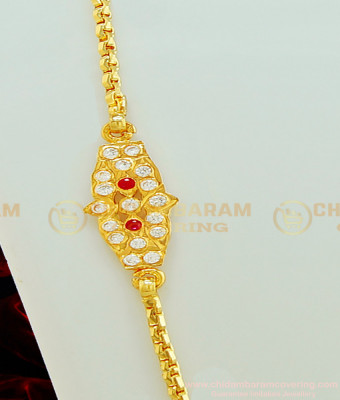MCHN252 - Cute Five Metal Mugappu Dollar Chain Designs Mugappu Panchaloha Mugappu Chain at Low Price