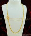 MCHN259 - Traditional Five Metal Design Mugappu with Chain Gold Plated Impon Jewelry Online