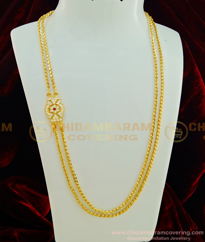 MCHN261 - Traditional Impon Rettai Vadam Mugappu Chain 2 Line Chain Buy Online