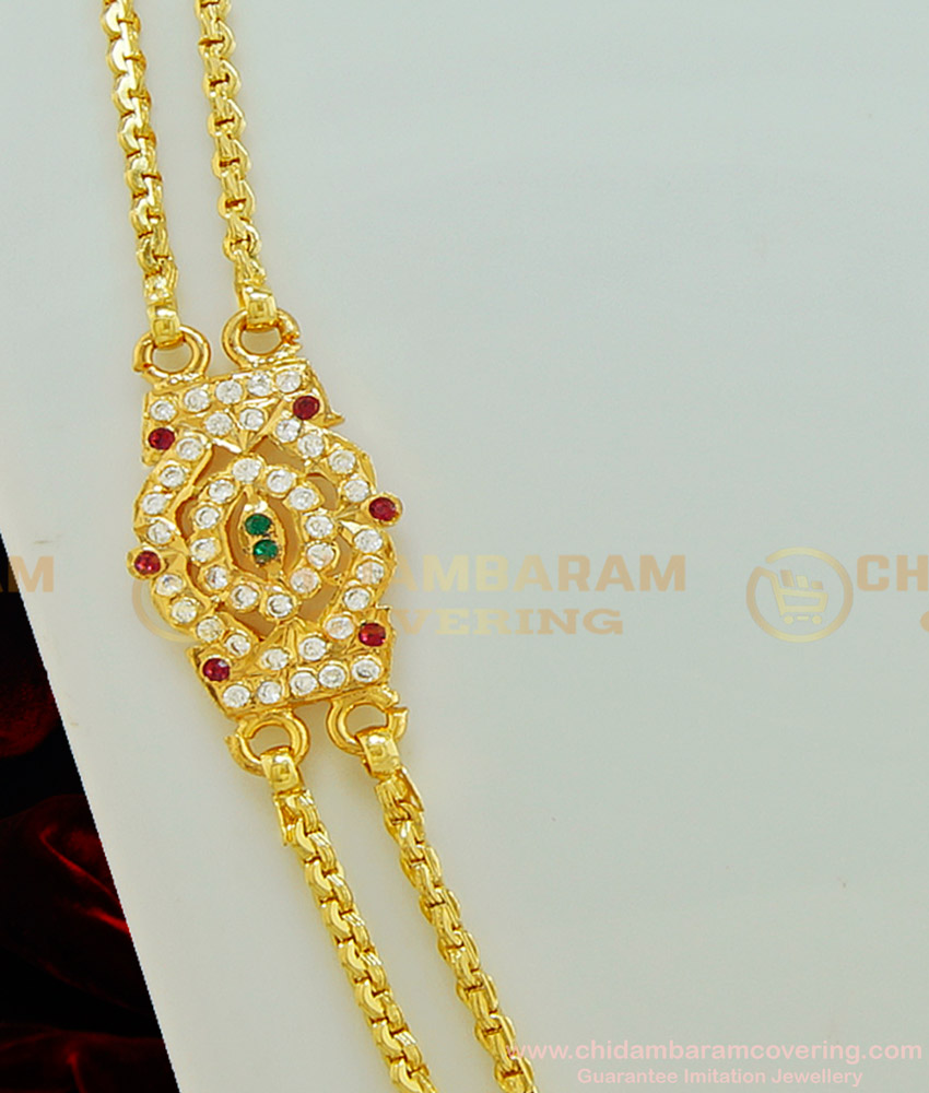 MCHN262 - 24 Inches New Model Impon Ad Stone Peacock Side Pendant with Double Layer Gold Chain Design Mugappu Chain  