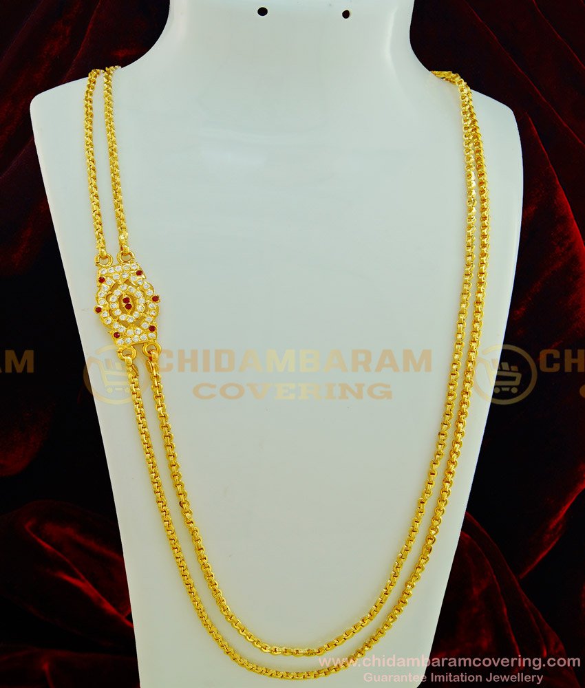 MCHN263 - 30 Inches Long New Model Impon Ad Stone Peacock Side Pendant with Double Chain Design Mugappu Online  