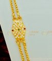 MCHN265 - 30 Inches One Gram Gold Plated Impon Multi Stone Mugappu Double Chain Design for Ladies