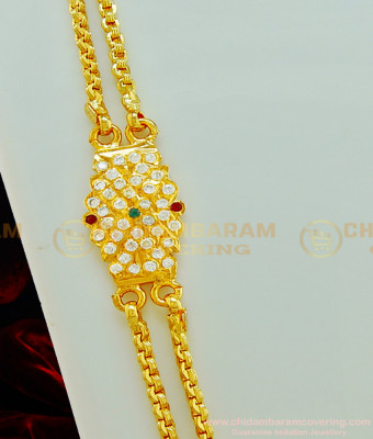 MCHN265 - 30 Inches One Gram Gold Plated Impon Multi Stone Mugappu Double Chain Design for Ladies
