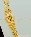 MCHN266 - Traditional Gold Plated Impon Multi Stone Mugappu with Double Chain Buy Online