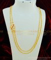 MCHN267 - 24 Inches Peacock Design Multi Tone Impon Mugappu with Gold Plated Two Layer Chain for Daily Use