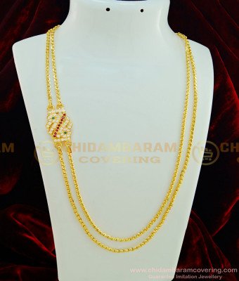 MCHN267 - 24 Inches Peacock Design Multi Tone Impon Mugappu with Gold Plated Two Layer Chain for Daily Use