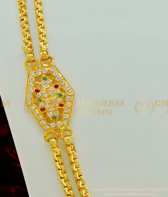 MCHN269 - Trendy New Design Impon Multi Stone Flower Design Side Pendant With 2 Line Chain Buy Online