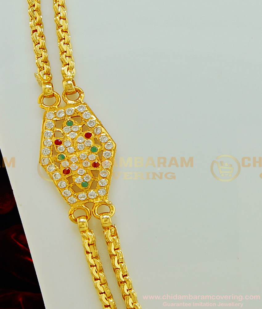 MCHN269 - Trendy New Design Impon Multi Stone Flower Design Side Pendant With 2 Line Chain Buy Online