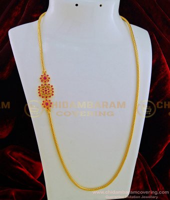 MCHN272 - New Design Pink Colour Kemp Stone Mugappu Thali Kodi Chain Collections