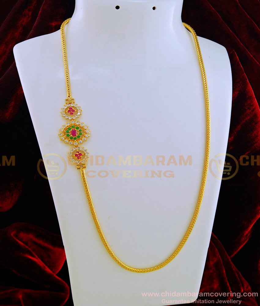 MCHN276 - New Model Ad Multi Stone Gold Mugappu Thali Chain Designs One Gram Gold Plated Jewellery