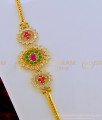 MCHN276 - New Model Ad Multi Stone Gold Mugappu Thali Chain Designs One Gram Gold Plated Jewellery