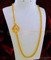 MCHN277 - Latest Fashion Beautiful Designer Multi Stone Peacock Design Mugappu Chain Online