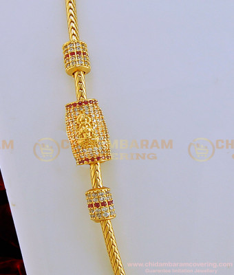 MCHN279 - New Model Ad Stone Lakshmi Design Side Pendant Guaranteed Thali Chain with Mugappu Designs Online