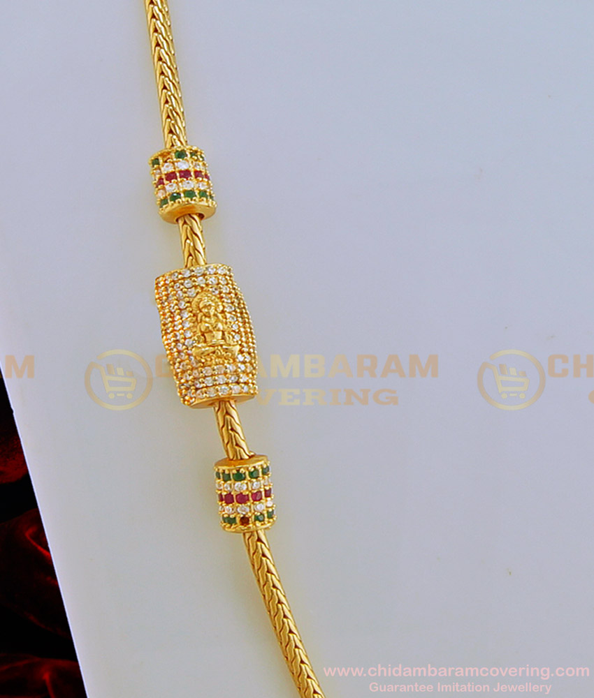 MCHN280 - Pure Gold Plated Ad Stone Lakshmi Design Guaranteed Mugappu Chain Designs Online