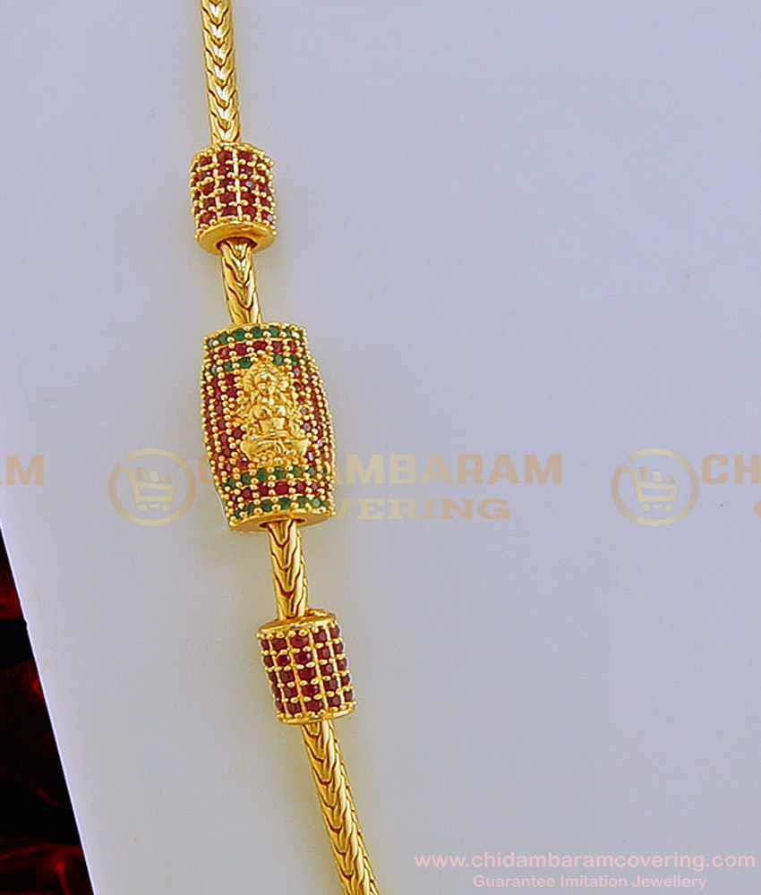 MCHN282-Lg- 30 Inches Gorgeous Gold Plated Designer Lakshmi Mugappu Chain Daily Wear Thali Kodi Chain for Female