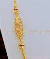 MCHN283 - Pure One Gram Gold Ad White Stone Guaranteed Mugappu Chain Designs Online